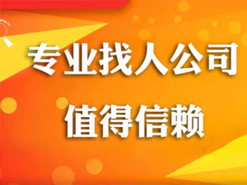 西华侦探需要多少时间来解决一起离婚调查